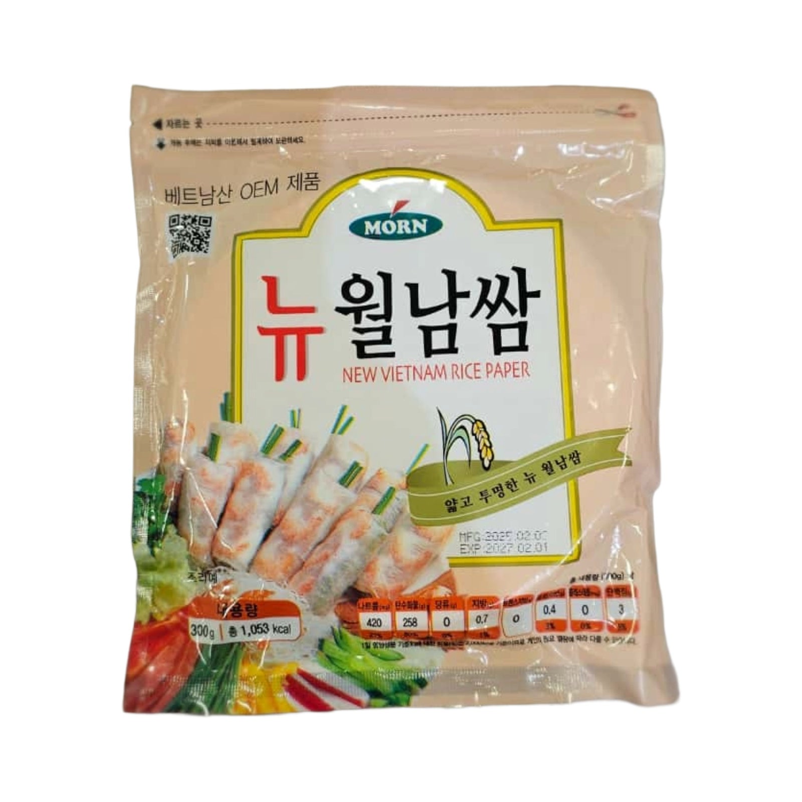 VIETNAMESE RICE PAPER (300g)