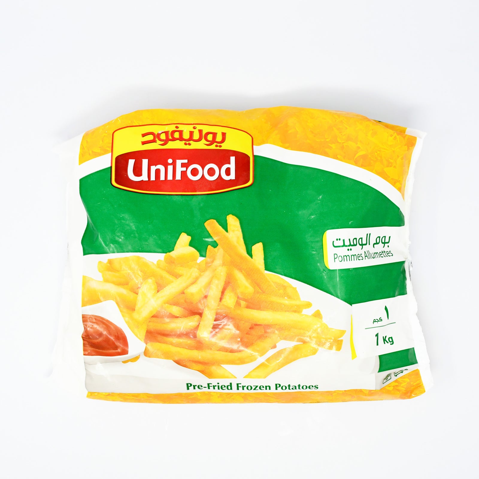 7X7 SKINNY FRIES (POMME ALLUMETES) (1kg)