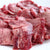 FROZEN BEEF SLICED OX TONGUE (Gyutan) (500g)