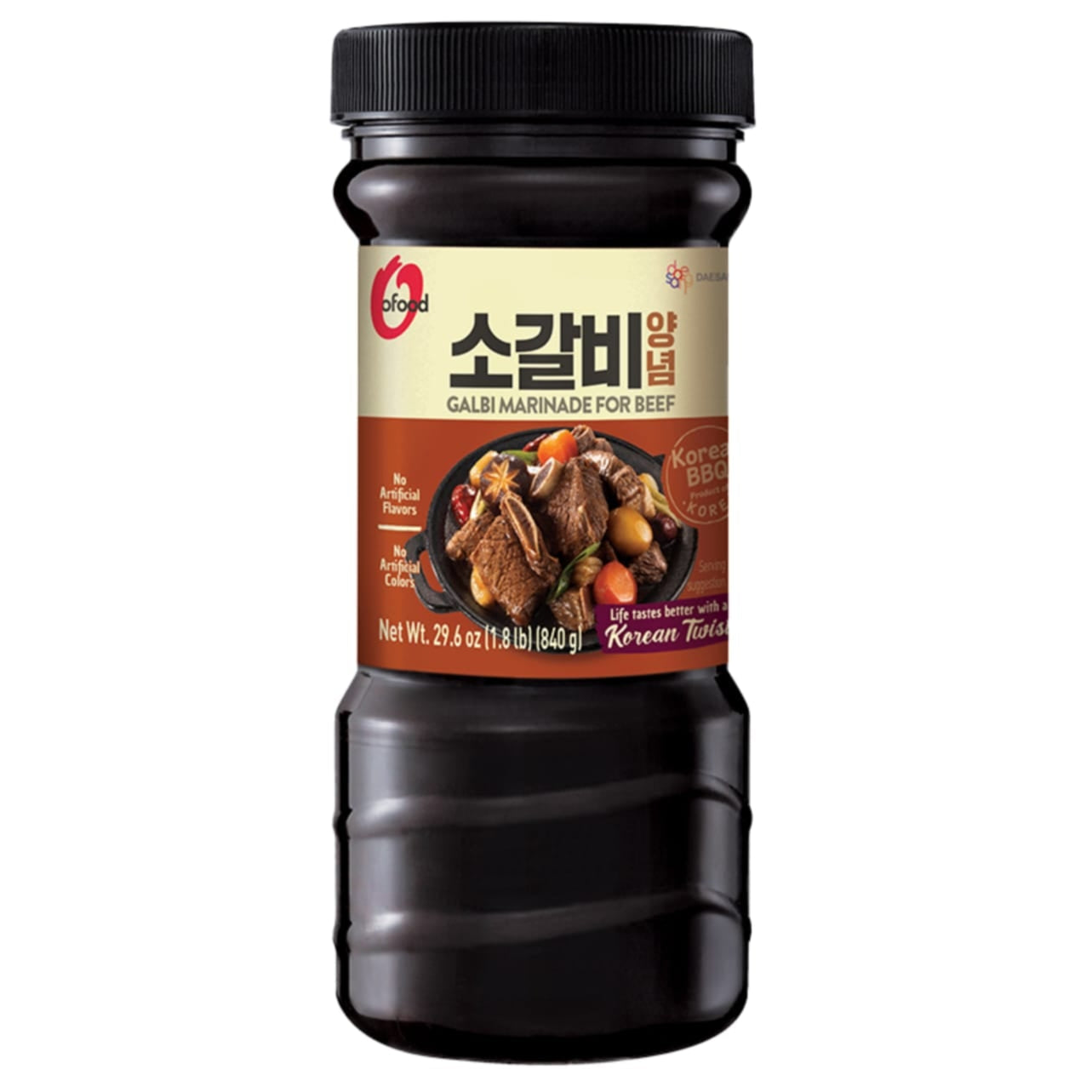 GALBI (SHORT RIBS) MARINADE FOR BEEF (840g)