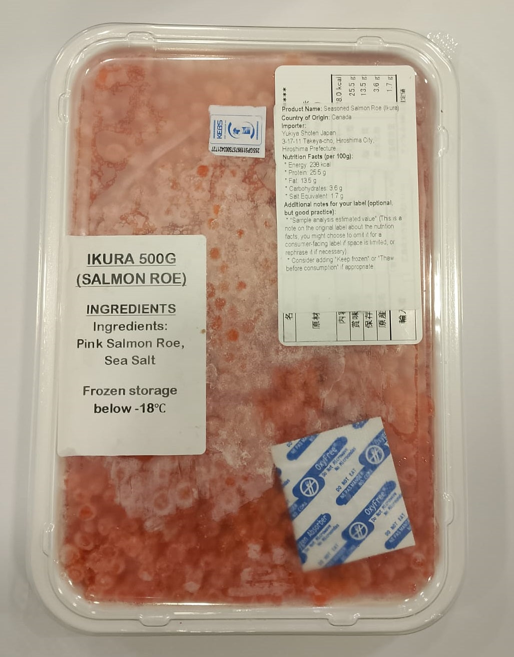 IKURA 500g (SALMON ROE)