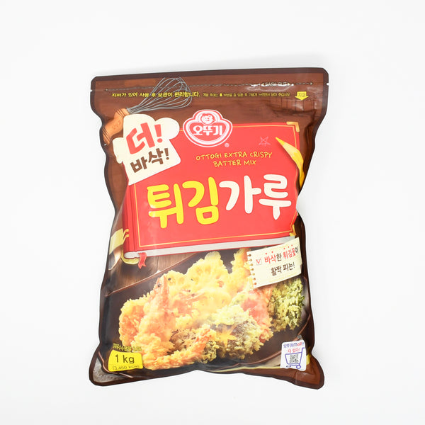 TEMPURA FLOUR (1kg) Prime Cuts Butchery, Deli & Bistro