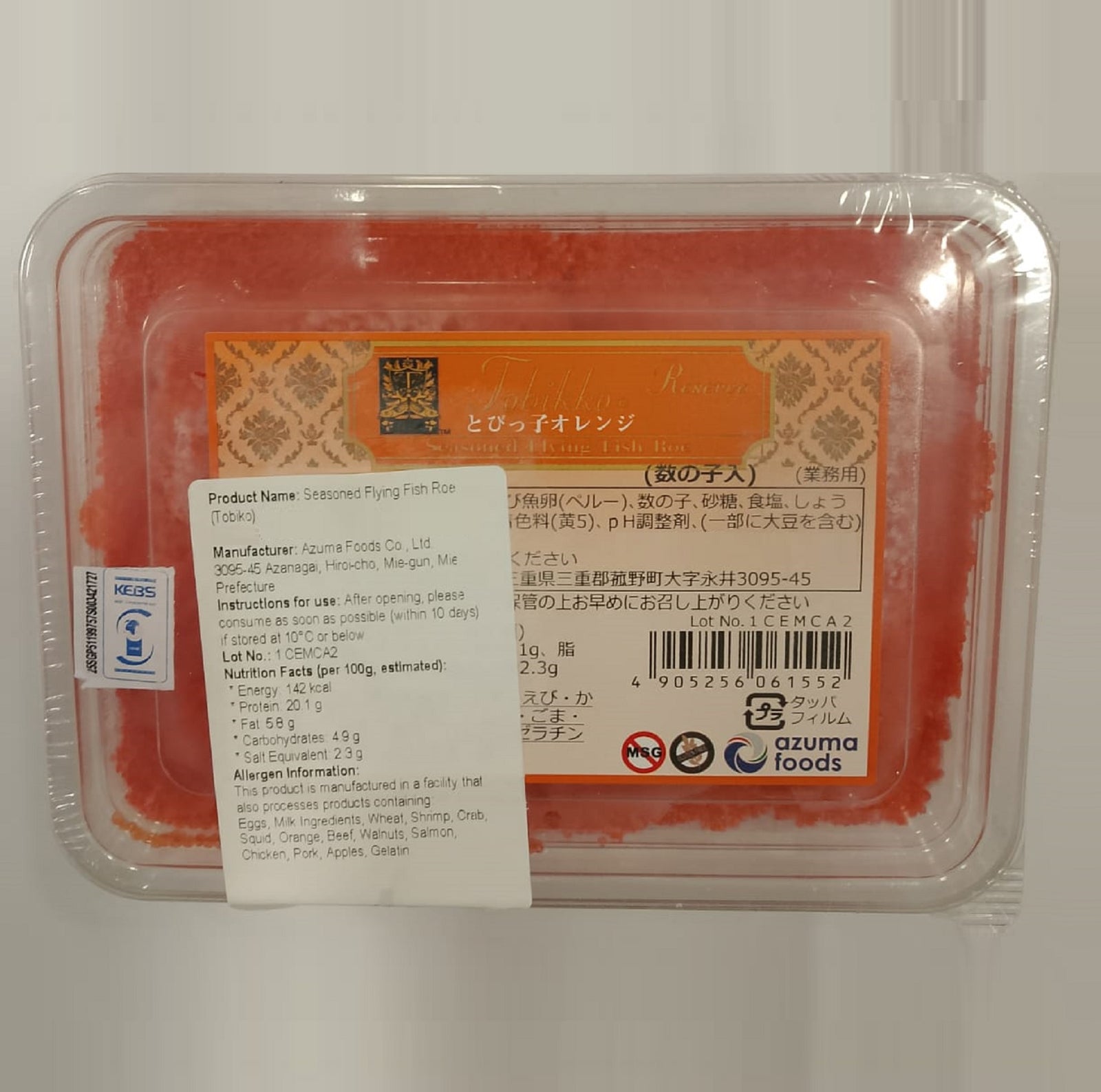 TOBIKO ORANGE 500g (FLYING FISH ROE)