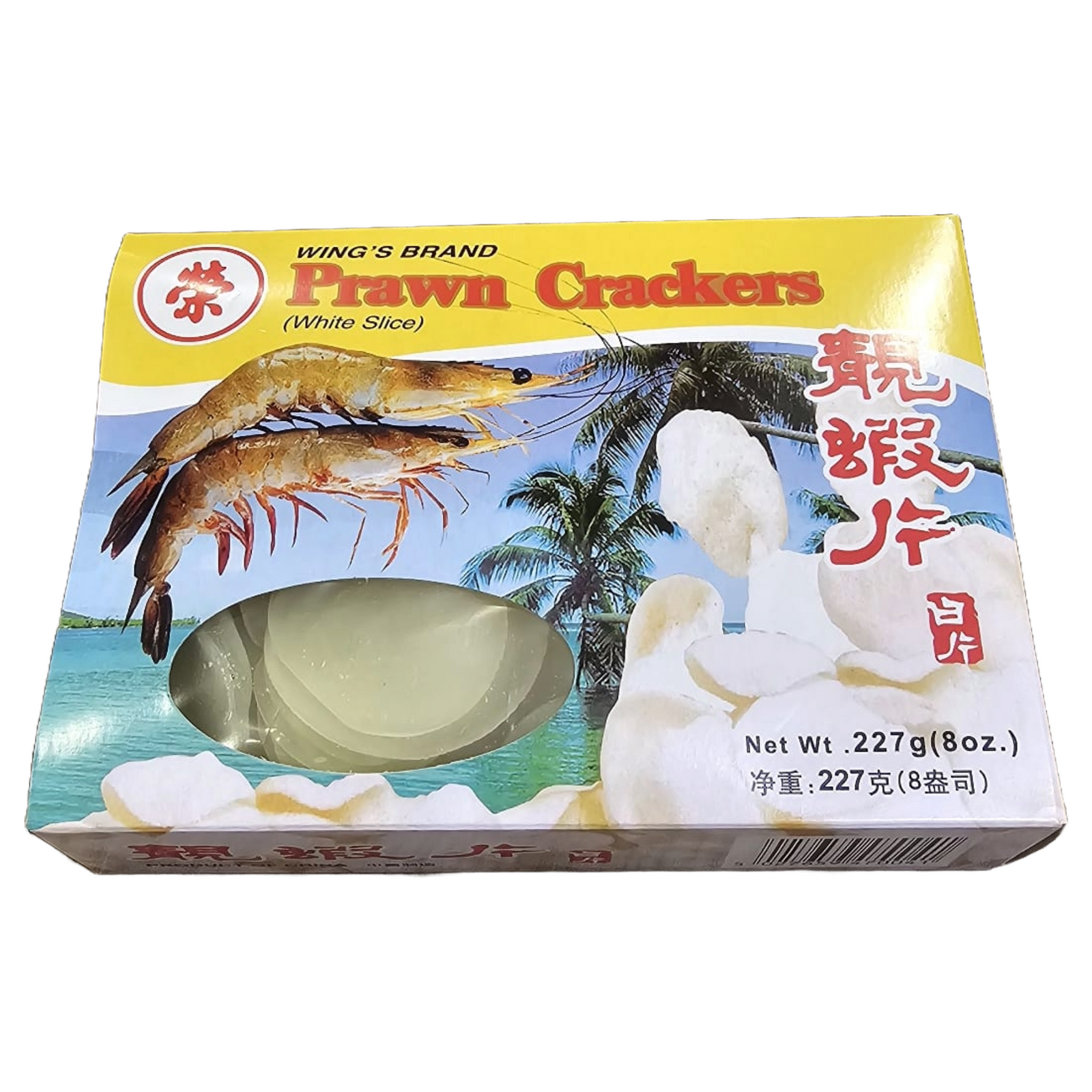 PRAWN CRACKERS (227g)