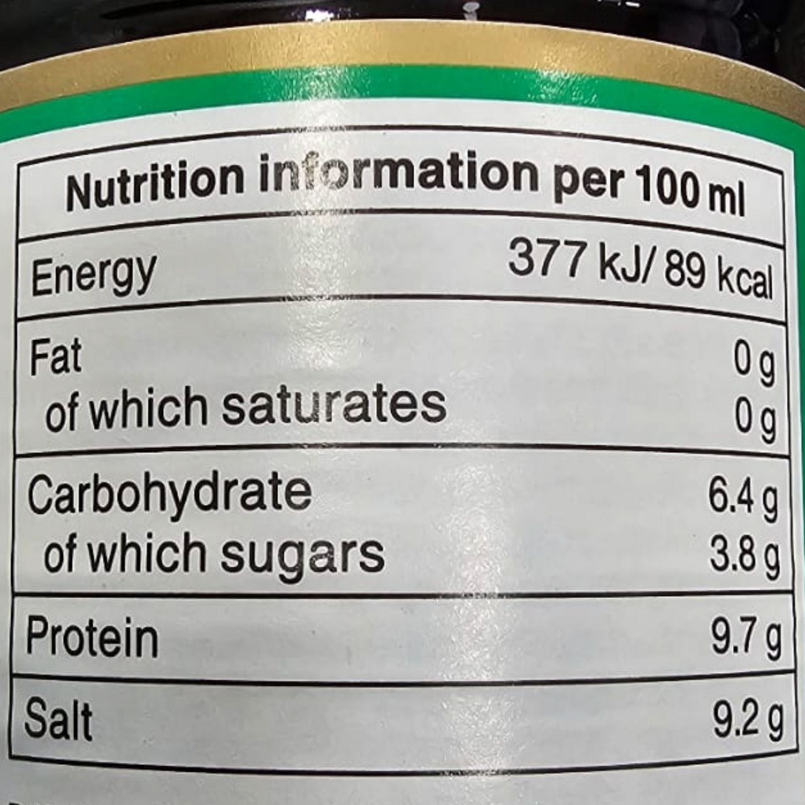 KIKKOMAN SOY SAUCE LESS SALT (250ml)