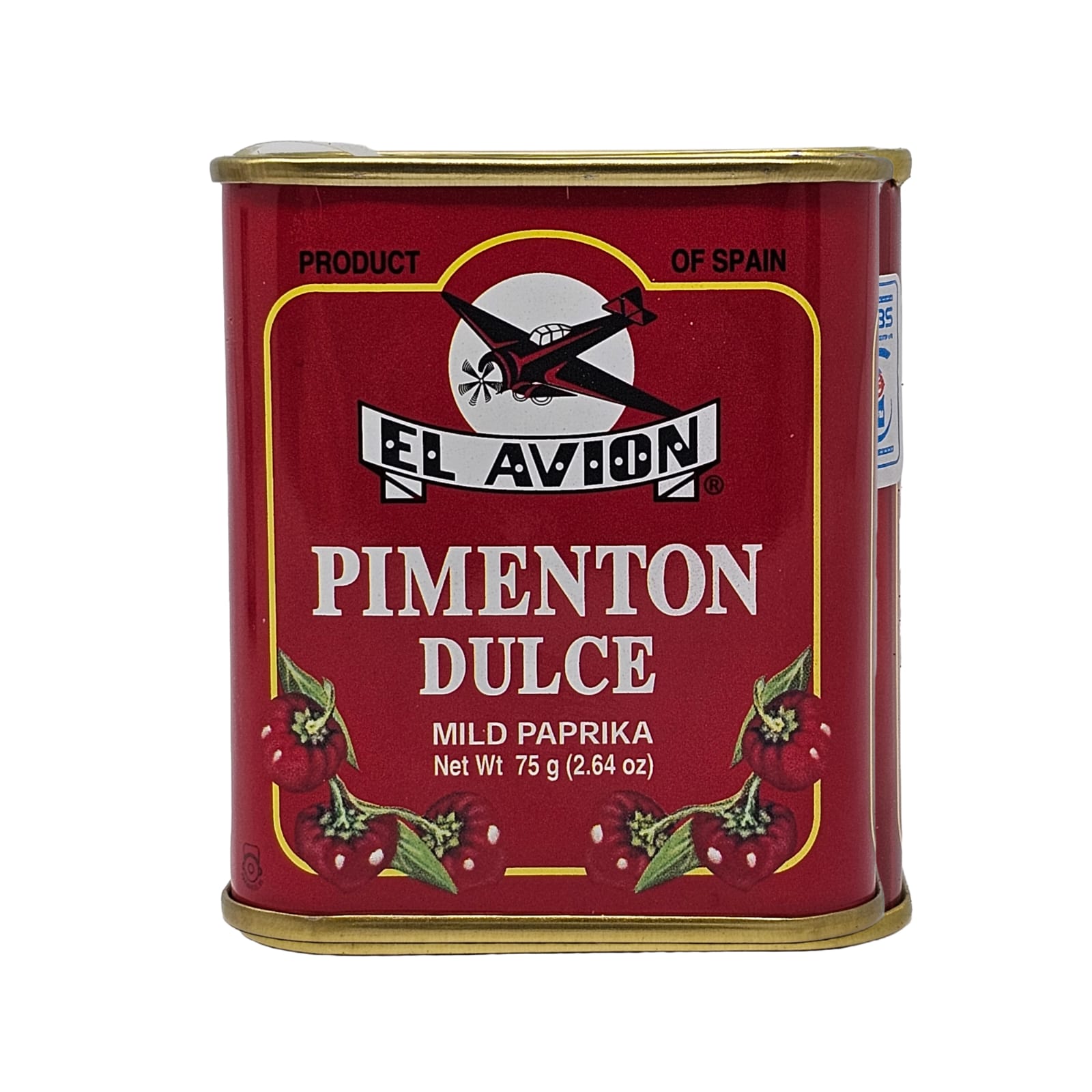 EL AVION MILD PAPRIKA (75g)