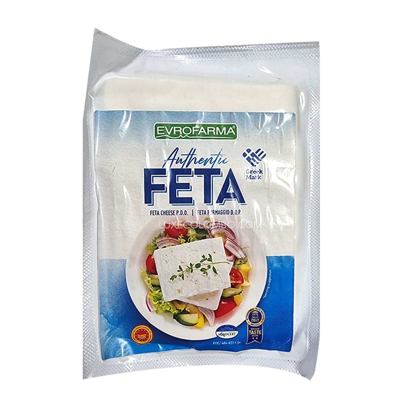 FETA IMPORTED (200g)