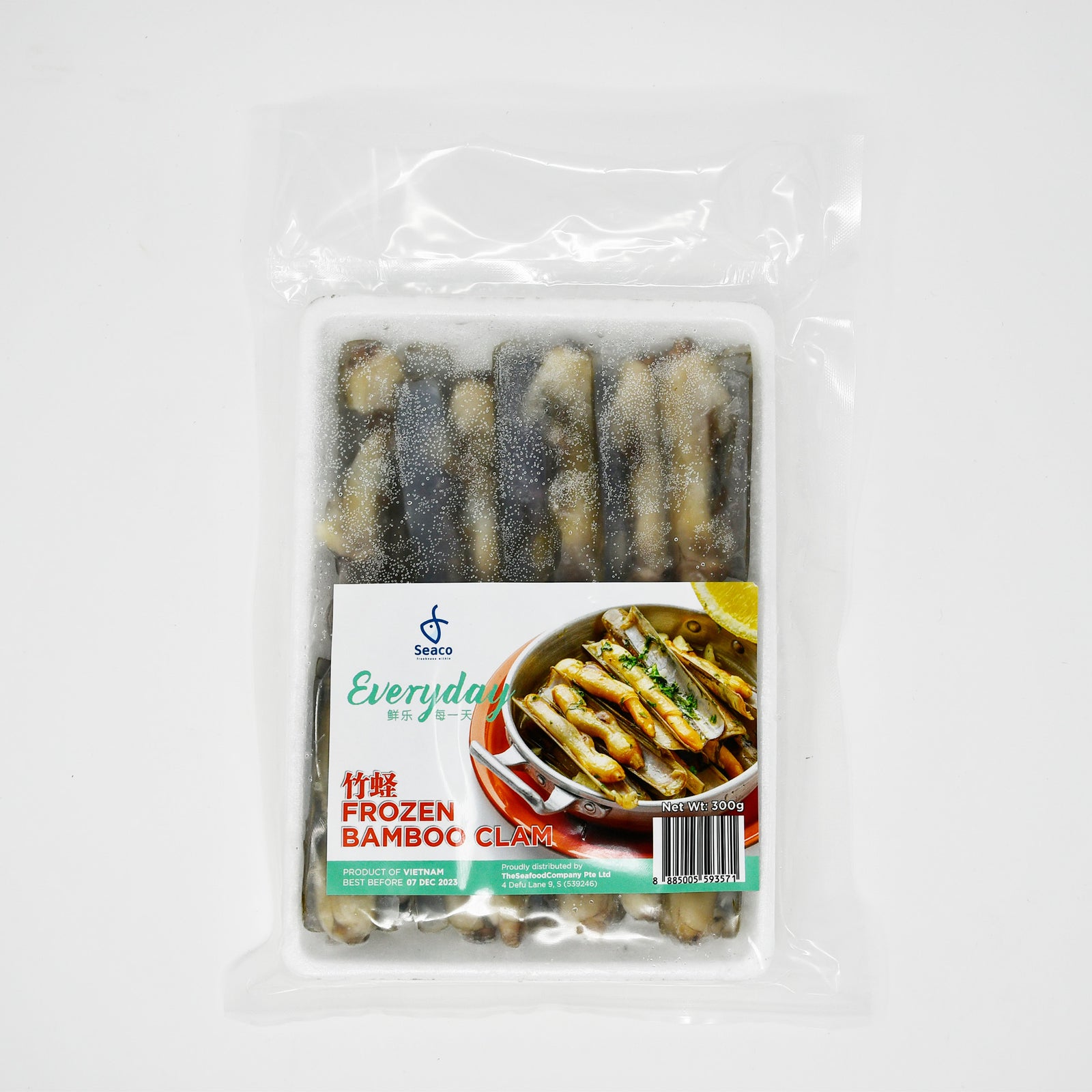 BAMBOO CLAMS (300g)