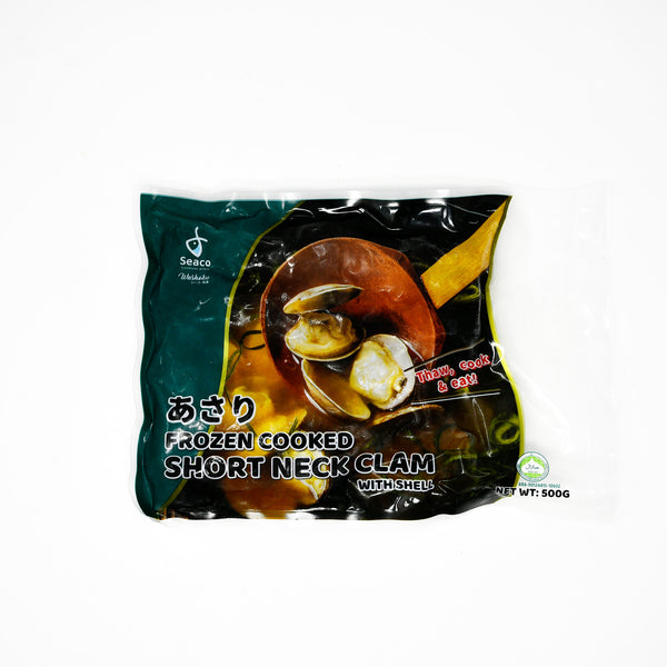 COOKED & FROZEN SHORT NECK CLAMS WITH SHELL (500g) Prime Cuts