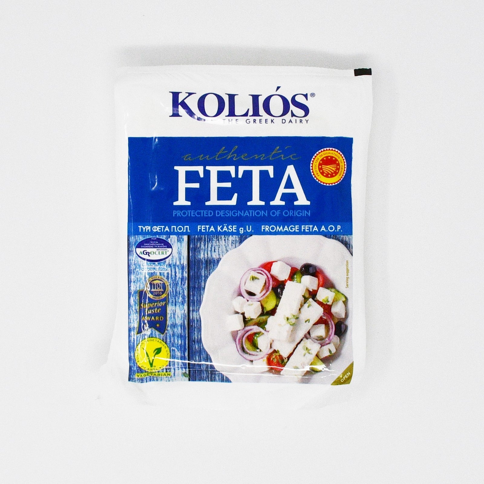 FETA IMPORTED (200g)