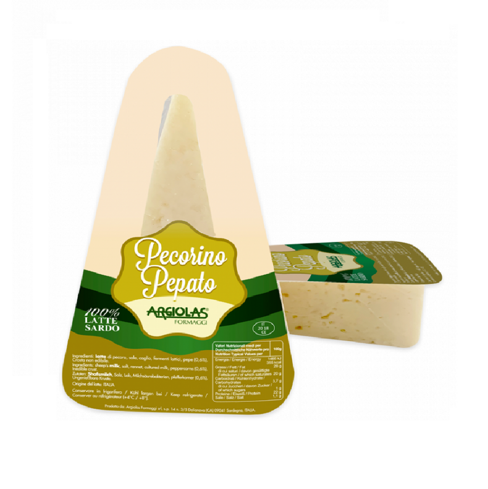 PECORINO ROMANO (200g)